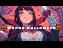 【呪われた音楽】心臓が高鳴るホラーサウンド - ハロウィンの夜に　睡眠/作業/勉強用 #HalloweenMusic #ScaryMusic #DarkAmbient