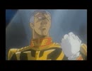 機動戦士ガンダム(SS版)　プレイ動画2(実況無し)　ラスト