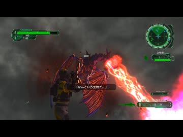 【地球防衛軍6】えどふろ　その96