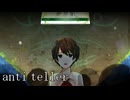 夢葬駅【anti teller #01】フリーホラーゲーム実況