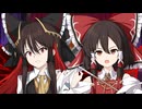 【東方二次創作】自由気ままな『不思議の幻想郷-foresight-』の初見実況放浪記　Part29