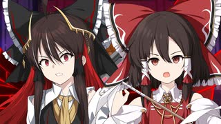 【東方二次創作】自由気ままな『不思議の幻想郷-foresight-』の初見実況放浪記　Part29