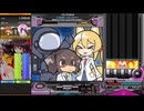 【beatmaniaIIDX】COSMIC V3LOCITY(H) 【Pinky Crash】