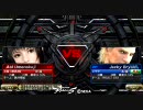 ＶＦ５Ｒ　アオイ（四段）ＶＳジャッキー（三段）
