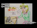 あいみょん　ラッキーカラー　歌ってみた カラオケLive 本人ズ