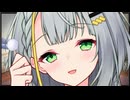 幼馴染の紡乃世は君の耳かきがしたい！！