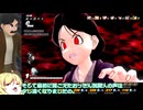 【邪神ちゃん実況】邪神ちゃん　ザ　ブレイカーズ part79【DBTB】