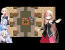 IAちゃん達とイタコさんクエスト～それは観光へ～part1 【ドラゴンクエストⅢPS4版(スマホ版)】