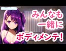 ラブドールはコレが命！！みんな当然知ってるよね？ #aotumedoll #等身大ドール #ラブドール #リクのひめごと