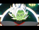 全宇宙ホモ化計画vs人間ゼERO計画.baby&zamasu