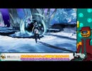 【 soulstice/ネタバレ注意 】part:08-03 姉と妹が合わさり、最強に見える