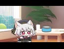 【ショート】ちびずんだもんと猫ちゃんと缶詰