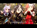 【ウマ娘 プリティーダービー】うまぴょい伝説（ドリームジャーニー）