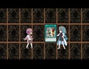 ハルカちゃんとミナト先生GXエンディング風動画