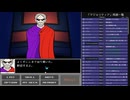 鏡のマジョリティア実況：TCG歴25年の俺が挑む未知のカードバトル　part10
