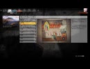 【PS5実況】新人特殊部隊の日常 Part.083-1 【ゴーストリコン ワイルドランズ】