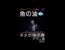 Xユーザーの狗鷲イヌワシChapter IIさん_