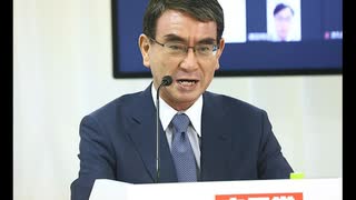 河野太郎、不正選挙とうつみんのお陰で当選してしまう。