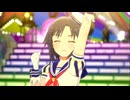 菊地真 × 笑顔は君の忘れ物
