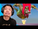 [Hobo Bros]我々の心を痛め付けるミーム