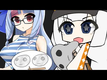 エルデンでんでんゆかりさん その59【ELDEN_RING・VOICEROID実況プレイ】