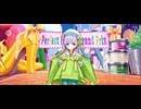 【FGO】カズラドロップ（マイルーム）ピクシー