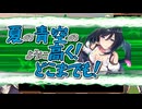 【ウマ娘】プラチナをとりたい東北きりたん CLASSIC編【VOICEROID実況】