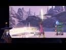 【VTuberゲーム実況】過ぎ去った青春を振り返りながら～DRAGON QUEST XI～過ぎ去りし時を求めてS 初見実況プレイ part186