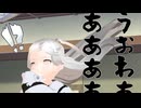 隣人のアリアルさんとミリアルさん　1038『サファリパーク』
