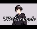 【#UTAU音源】サンプルボイス_かめづかforUTAU【#UTAU】