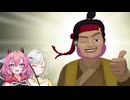 私達、ダイヴで寿司屋さんになります！11【DIVE THE DIVER】