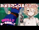 【ドラゴンボール_Sparking!_ZERO】A４で最高ランクに当たるの…？【VOICEVOX実況/ナースロボ＿タイプＴ】