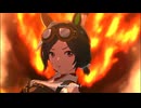 【ウマ娘】チャンピオンズミーティングCLASSIC2024 秋 グレード A決勝