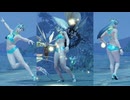【MHR:SB リョナ】シアン水着風 麻痺 DLC04(ミノト) 密林夜