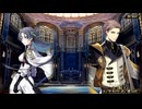 【誰ガ為のアルケミスト】 メインストーリー 第7章 第1話 Part.02