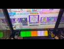 【CHUNITHM】♯あくあ色ぱれっと AJ 手元
