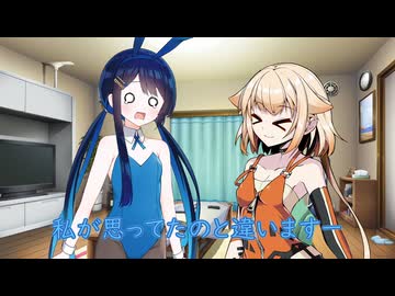【チェビオ劇場】双葉湊音ハロウィンに散る