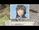 了解、射殺します【戦場のヴァルキュリア】実況 part29