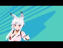 スーパータマモTOH