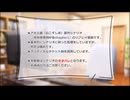 【クトゥルフ】『奇奇怪怪同好会Chapter1 心霊プリ』1
