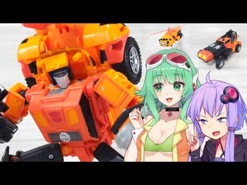 【TF玩具簡易解説】ゆかりさんたちとヘリコプター(バギー)(ロボット)【レガシー：サンドストーム】