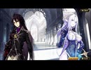 【誰ガ為のアルケミスト】 メインストーリー 第7章 第1話 Part.03