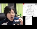 オスマローズシヴァ
