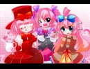 【練桃ノノ&幻声カナ&花咲ウメ】春夏秋冬Let'sパーリーなう！！ 【UTAUカバー曲】
