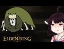 【VOICEROID実況】きりたんがえでりｎやるだけPart15