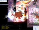 【RO】20241026【YETE】