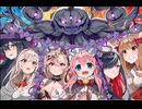 【千年戦争アイギス】（シナリオ観賞用）エピソード１～５【超TD祭り HALLOWEEN FESTIVAL 全タワーディフェンスで大討伐】