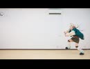 【あこ】 ハオ【踊ってみた】
