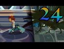 【Cris Tales】クリスでクリスがクリスする　24