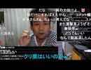七原くん 20241029ていばんのせつめい